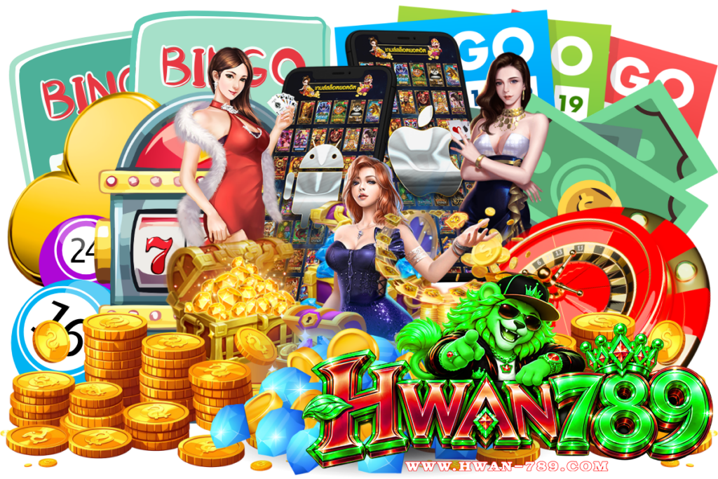 อัลกอริทึมกระจายแบนด์วิดท์